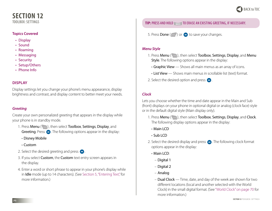 Section 12: toolbox: settings, Display, Section 12. toolbox: settings | Samsung DM-S105 User Manual | Page 71 / 99
