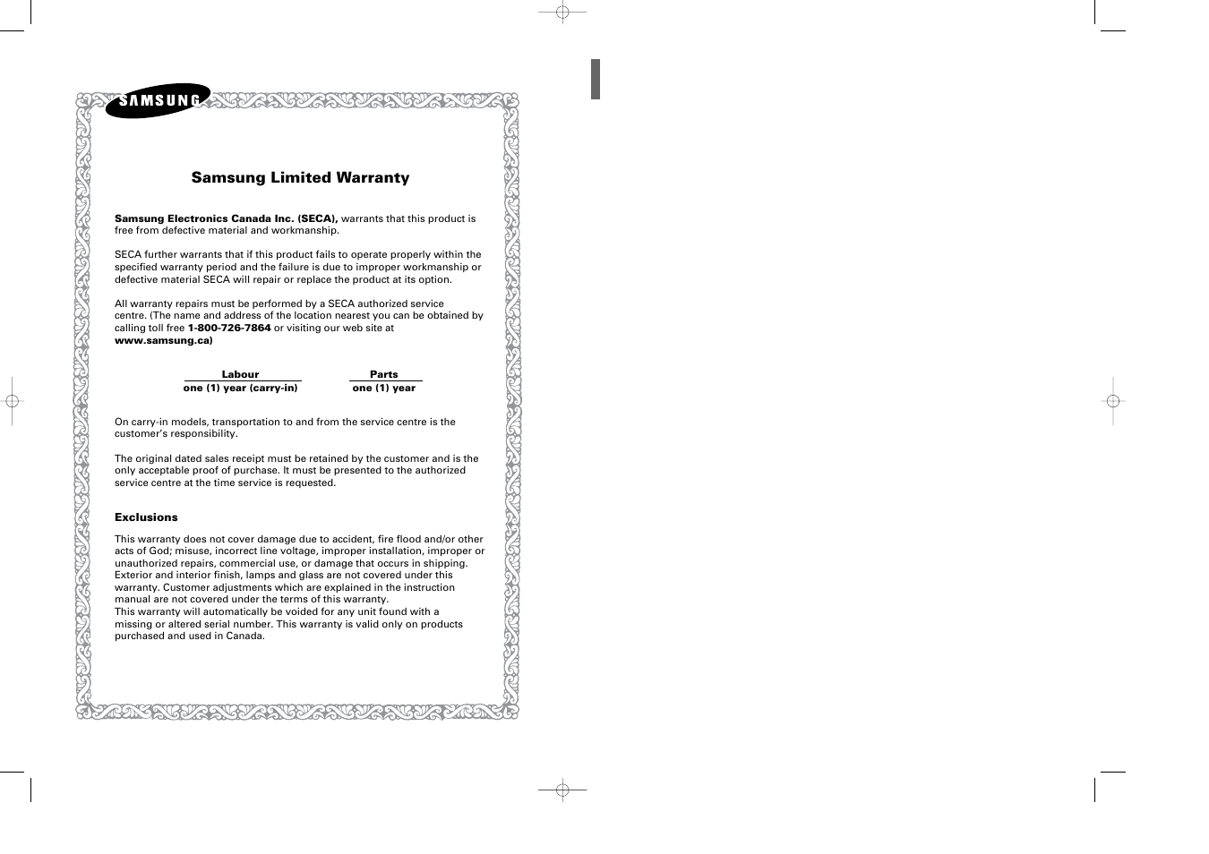 Memo | Samsung HT-XQ100  EN User Manual | Page 39 / 39