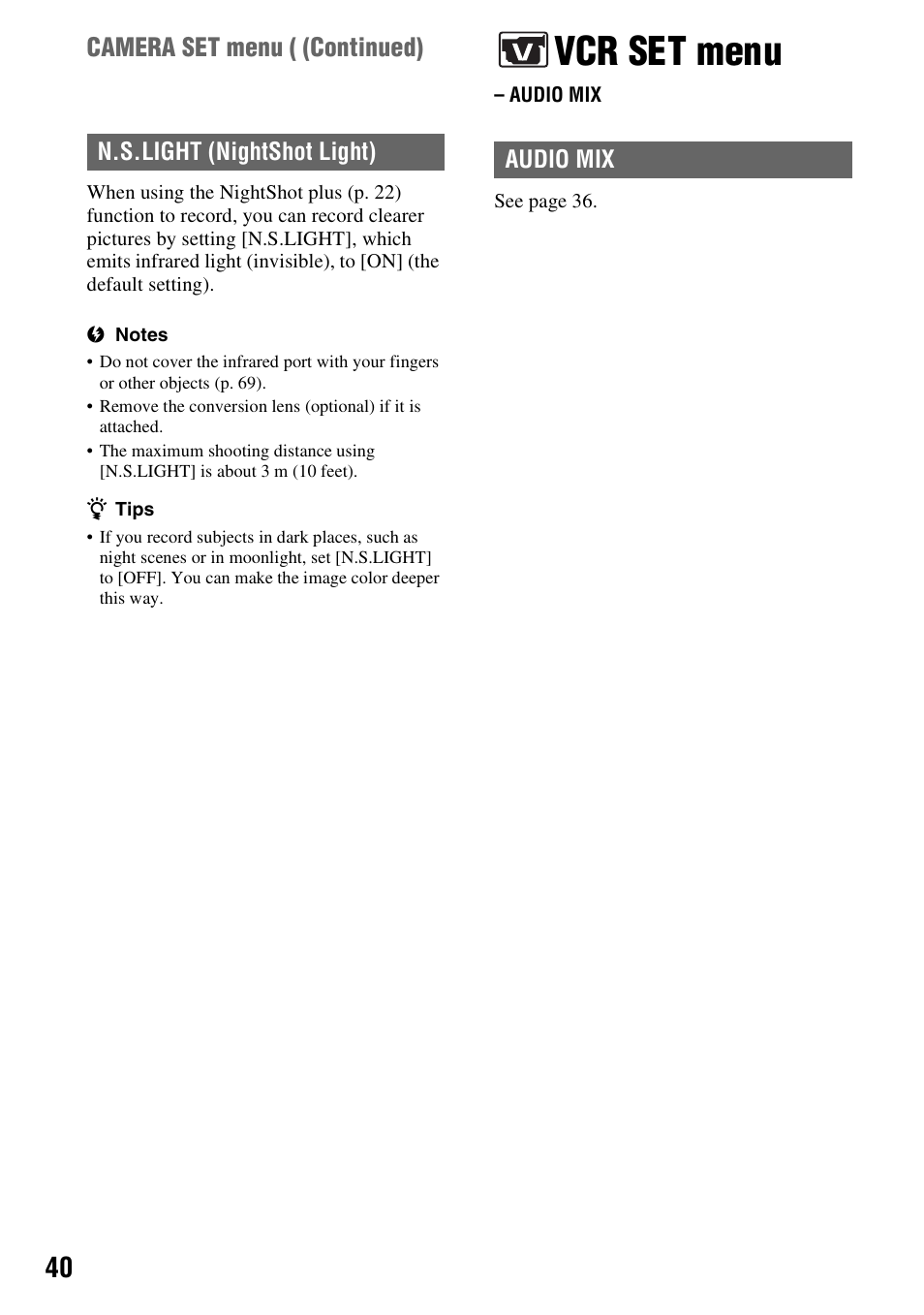 Vcr set menu, Audio mix, P. 40) | Camera set menu ( (continued) | Sony DCR-HC52 User Manual | Page 40 / 88