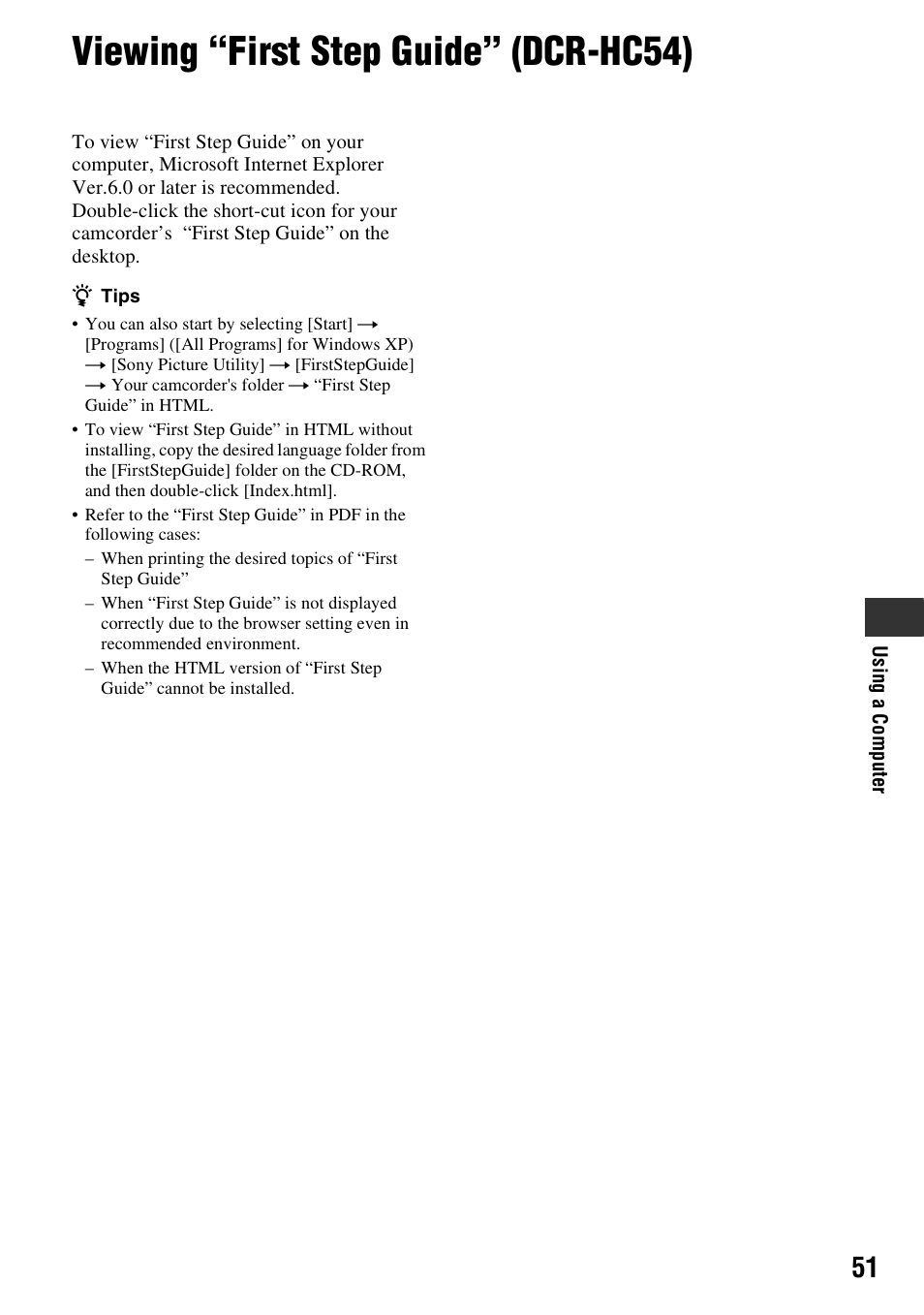 Viewing “first step guide” (dcr-hc54), Viewing “first step guide” (dcr, Hc54) | Sony DCR-HC52 User Manual | Page 51 / 88