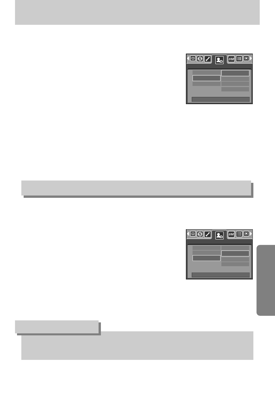 Start up sound, Shutter sound, Information | Samsung Digimax V800 User Manual | Page 103 / 144