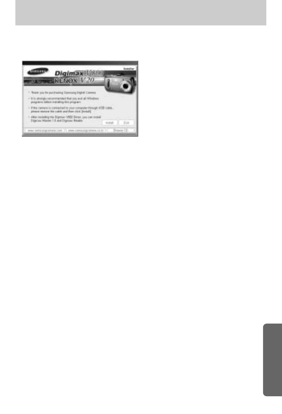 About the software | Samsung Digimax V800 User Manual | Page 113 / 144