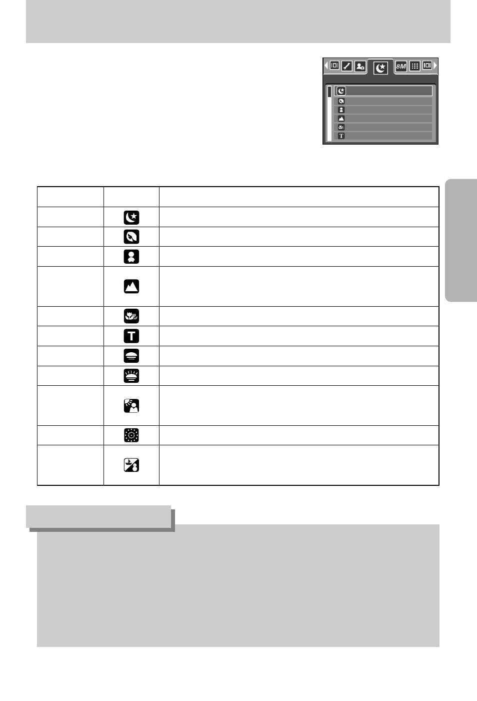 Scene, Information | Samsung Digimax V800 User Manual | Page 59 / 144