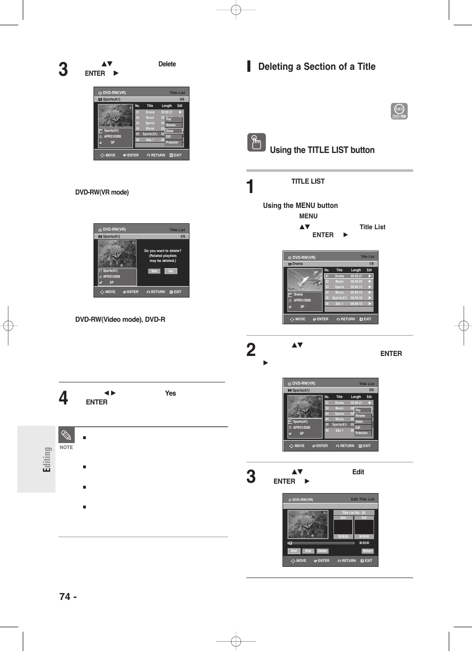 Deleting a section of a title, 74 - english e diting, Using the title list button | Using the menu button, Vr mode) | Samsung DVD-R130S User Manual | Page 74 / 97