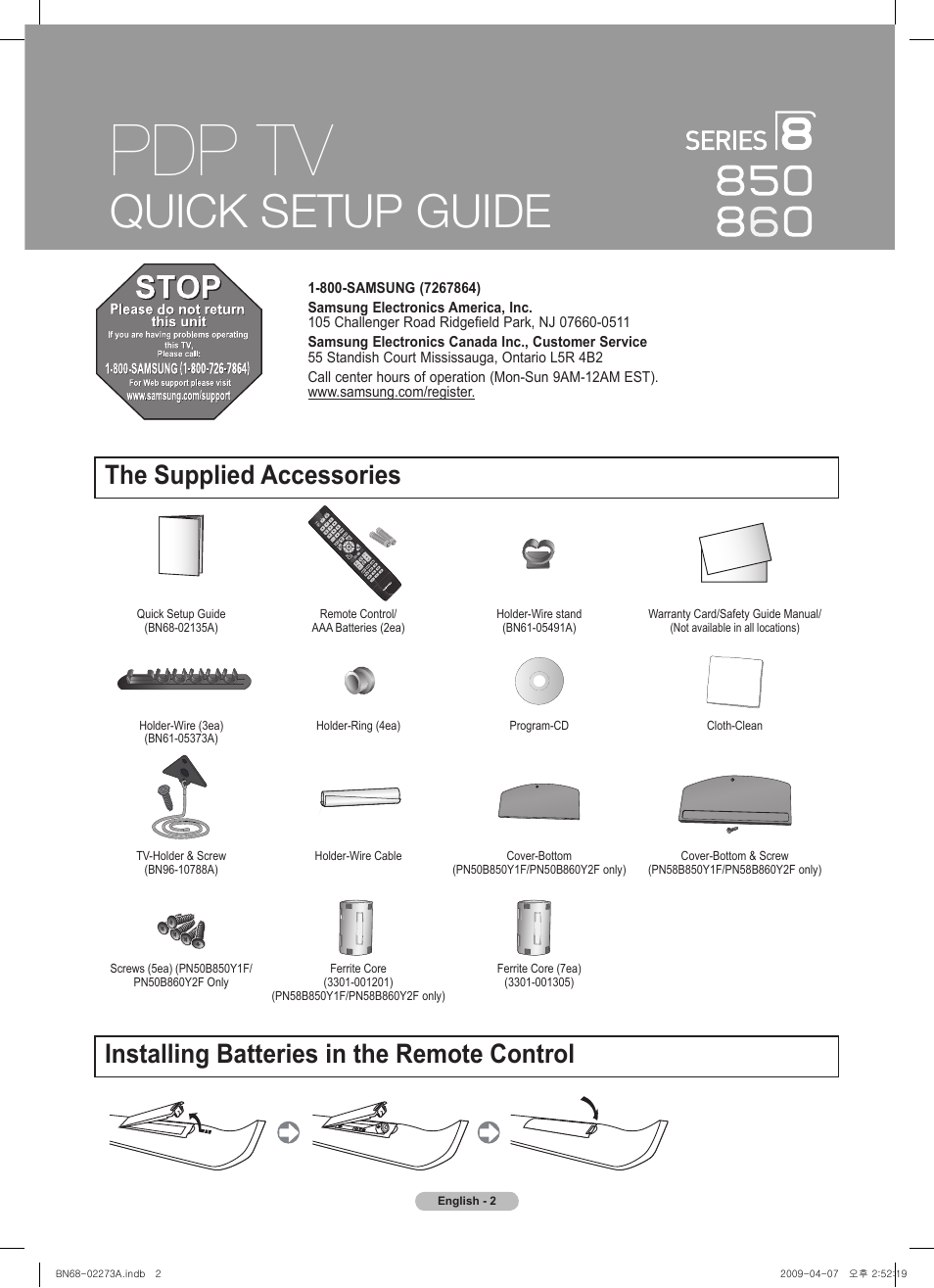 Samsung BN68-02135A User Manual | 28 pages