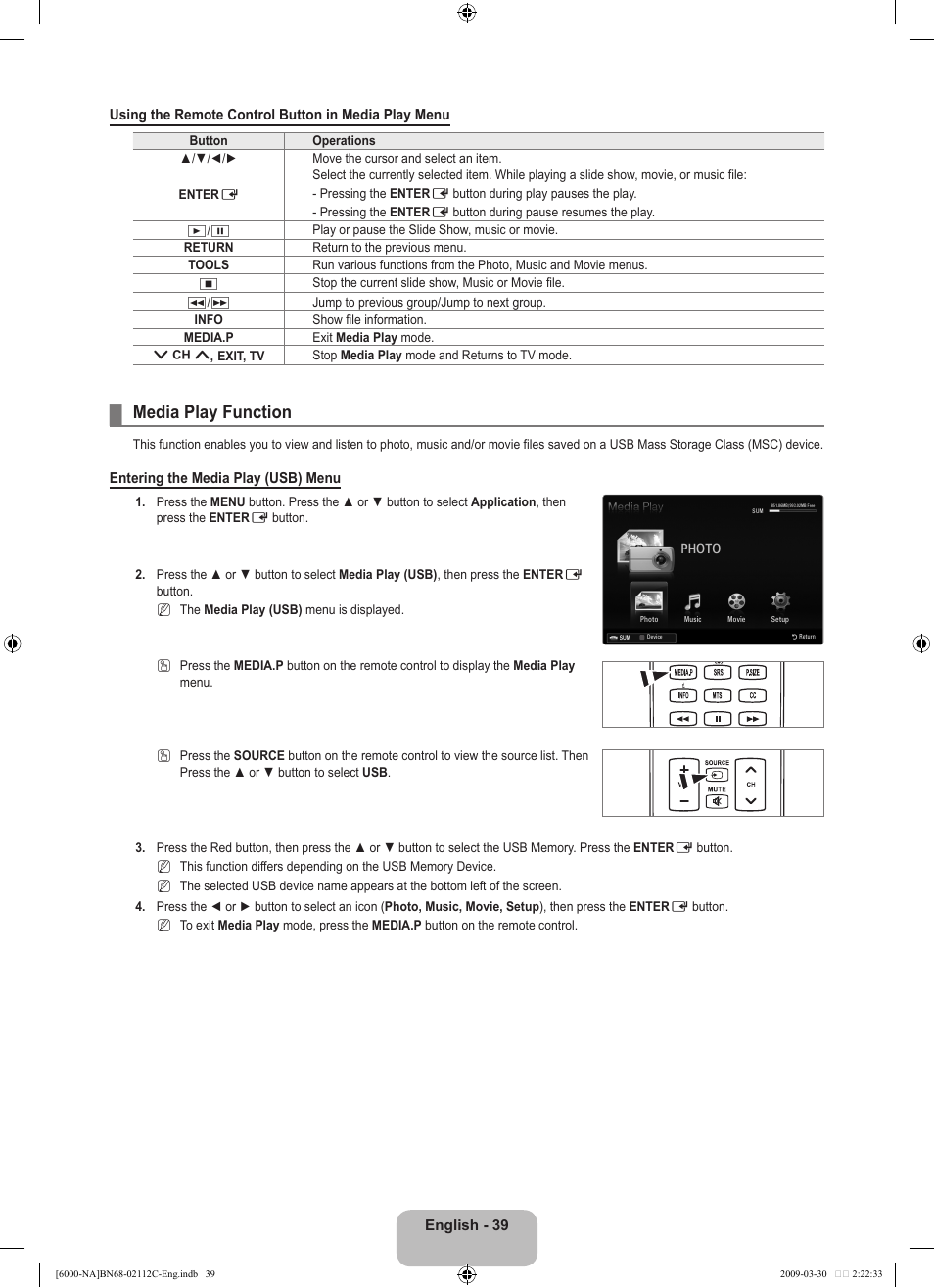 Media play function | Samsung UNB6000 User Manual | Page 41 / 239