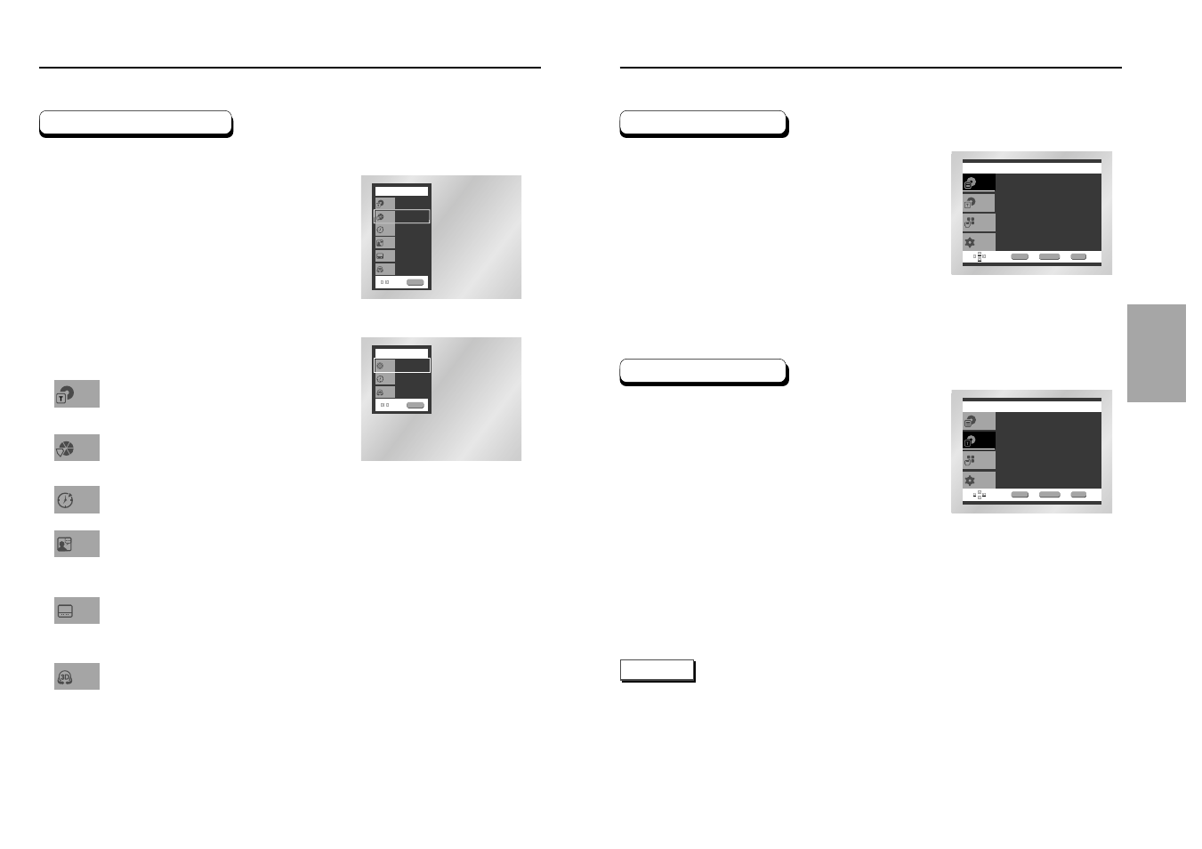 Using the disc and title menu, Using the display function | Samsung DVD-P239 User Manual | Page 11 / 23
