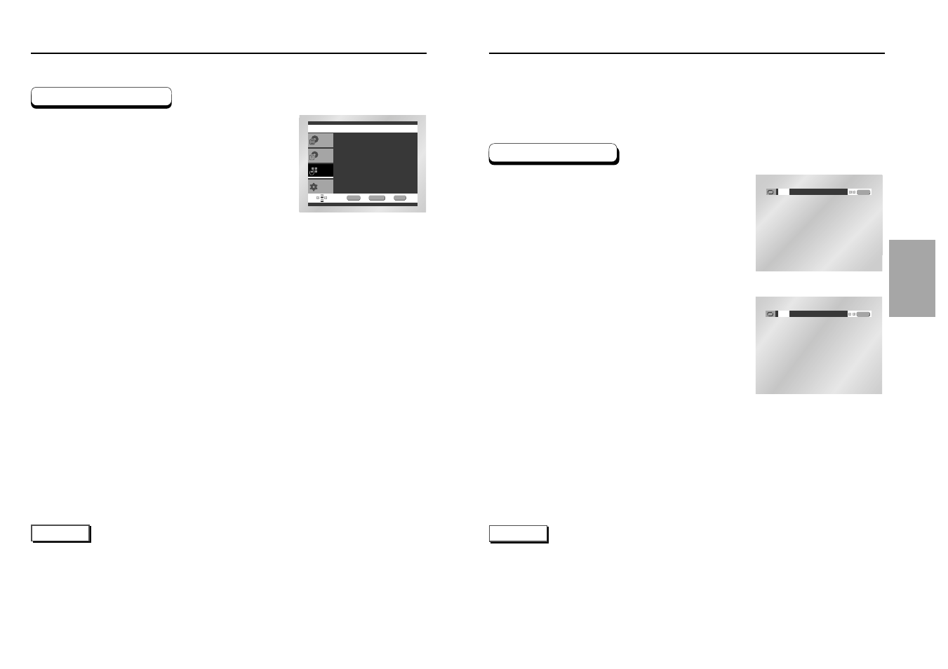 Repeat play, Using the function menu | Samsung DVD-P239 User Manual | Page 12 / 23