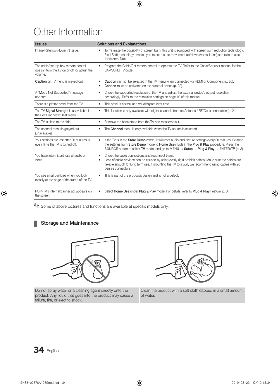 License, Other information, Storage and maintenance | Samsung BN68-02576A-06 User Manual | Page 34 / 38