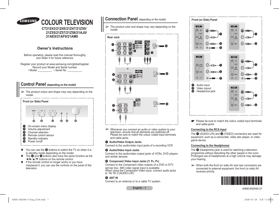 Samsung 2AM0 User Manual | 8 pages