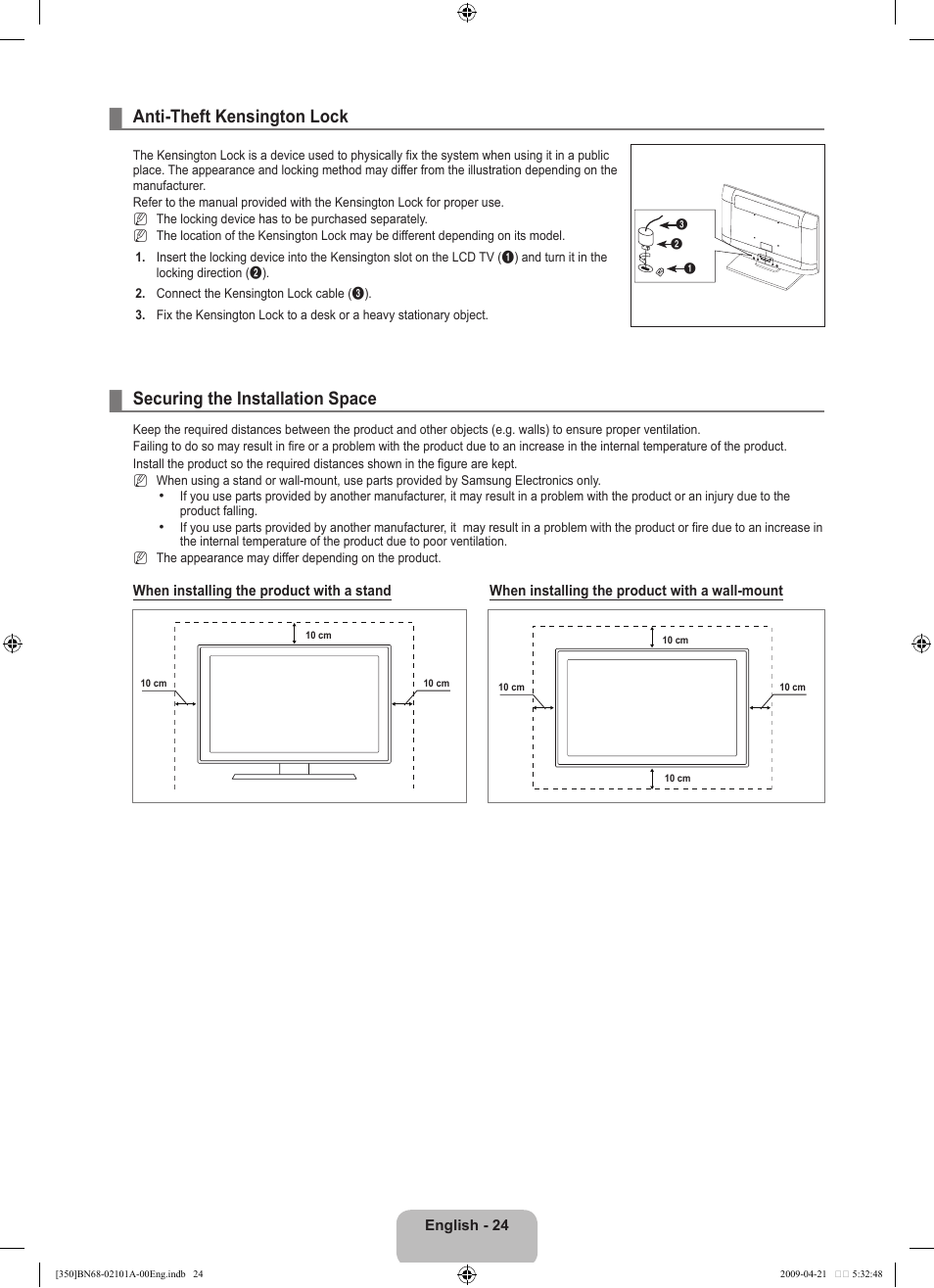Anti-theft kensington lock, Securing the installation space | Samsung BN68-02101A-00 User Manual | Page 26 / 29