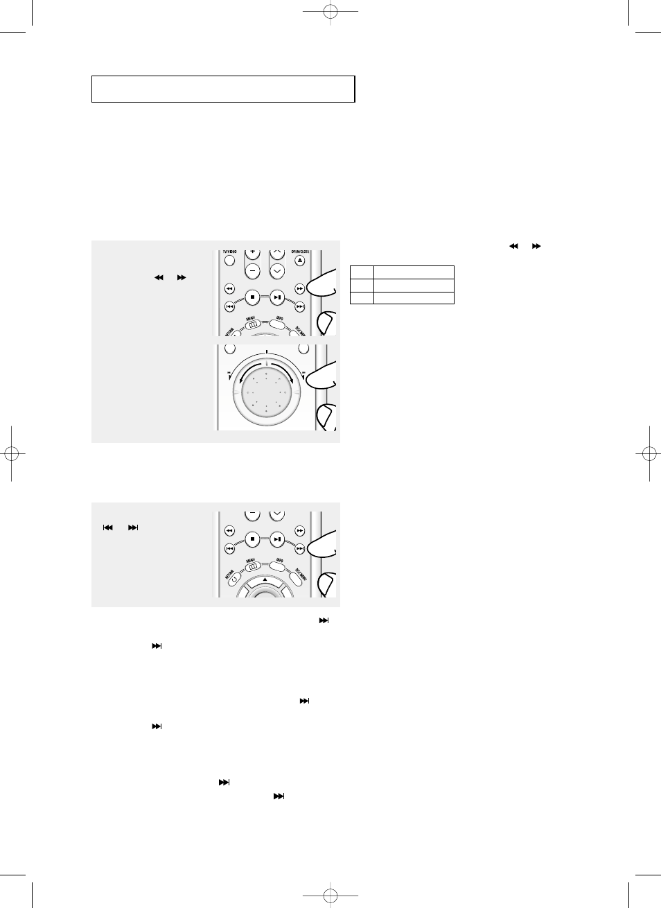 Using the search and skip functions | Samsung DVD-HD850 User Manual | Page 22 / 64
