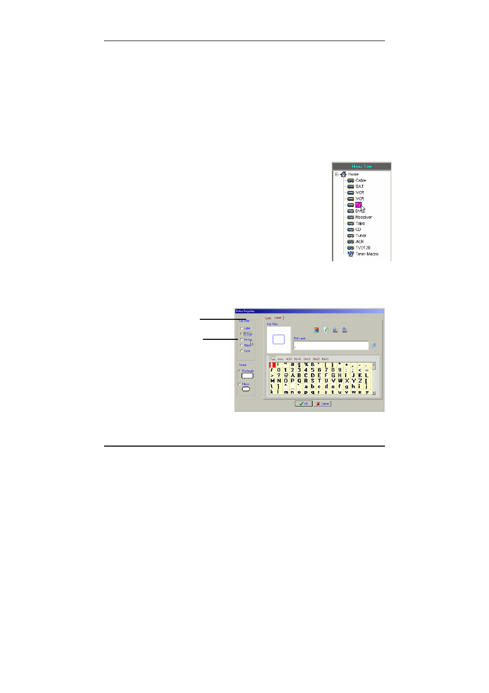 Sunwave Tech. REMOTECOMM SRC-7000 User Manual | Page 31 / 60