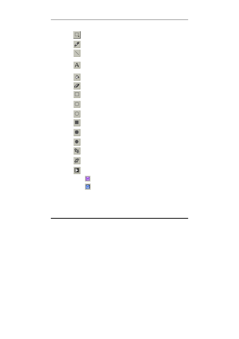 Sunwave Tech. REMOTECOMM SRC-7000 User Manual | Page 53 / 60
