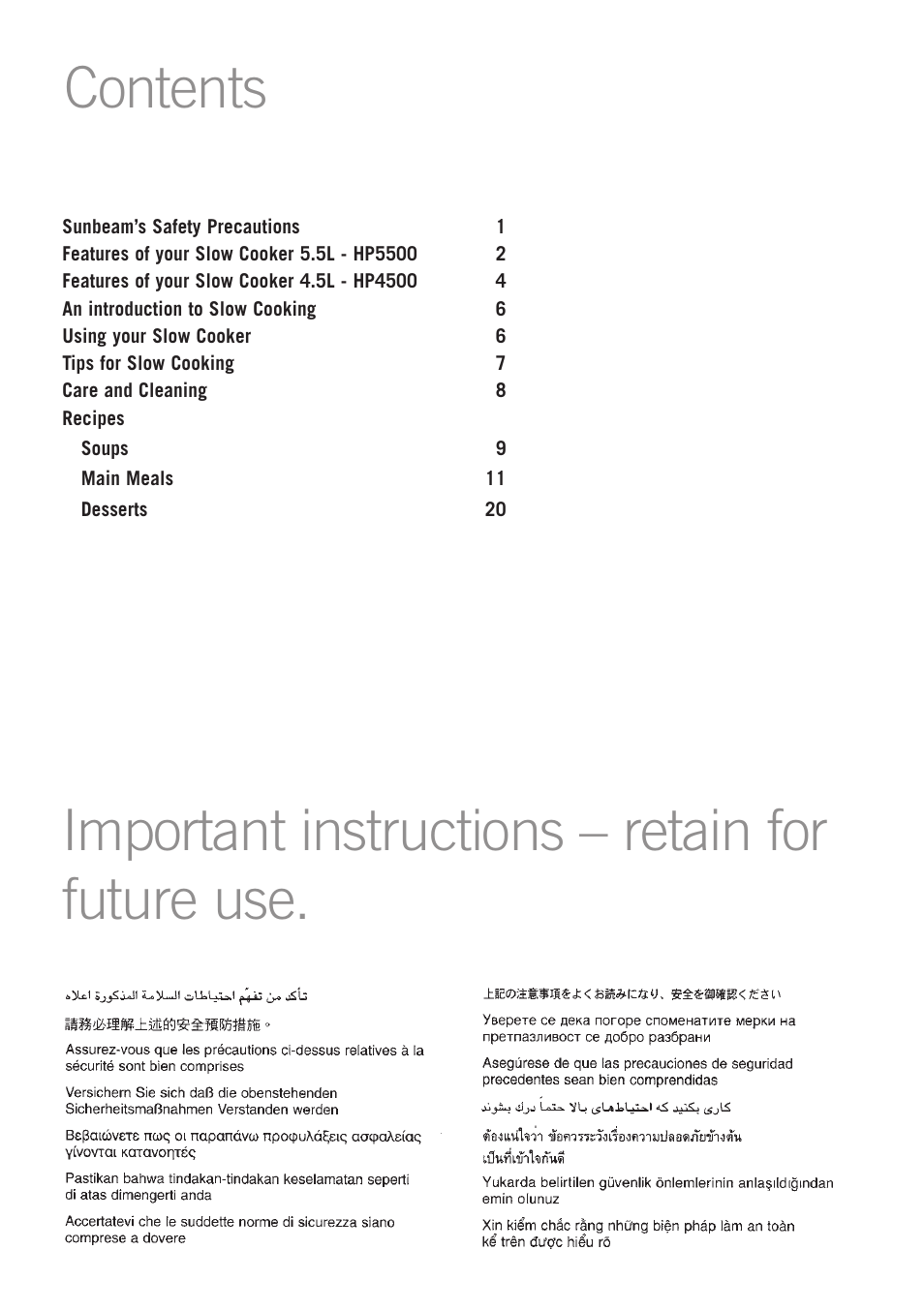 Sunbeam HP5500 User Manual | Page 2 / 25