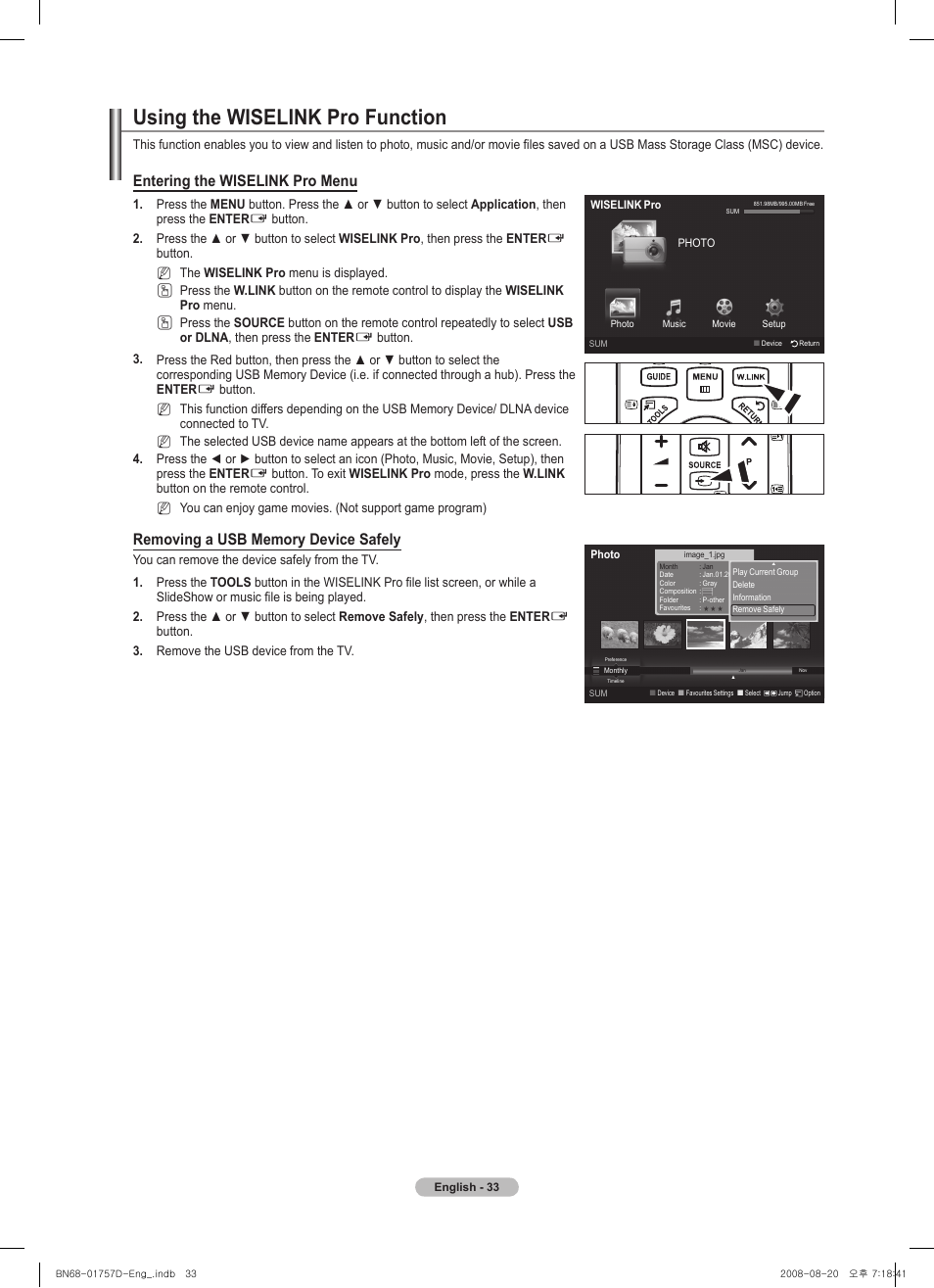 Using the wiselink pro function, Entering the wiselink pro menu | Samsung PS-63 A756T1M User Manual | Page 33 / 76