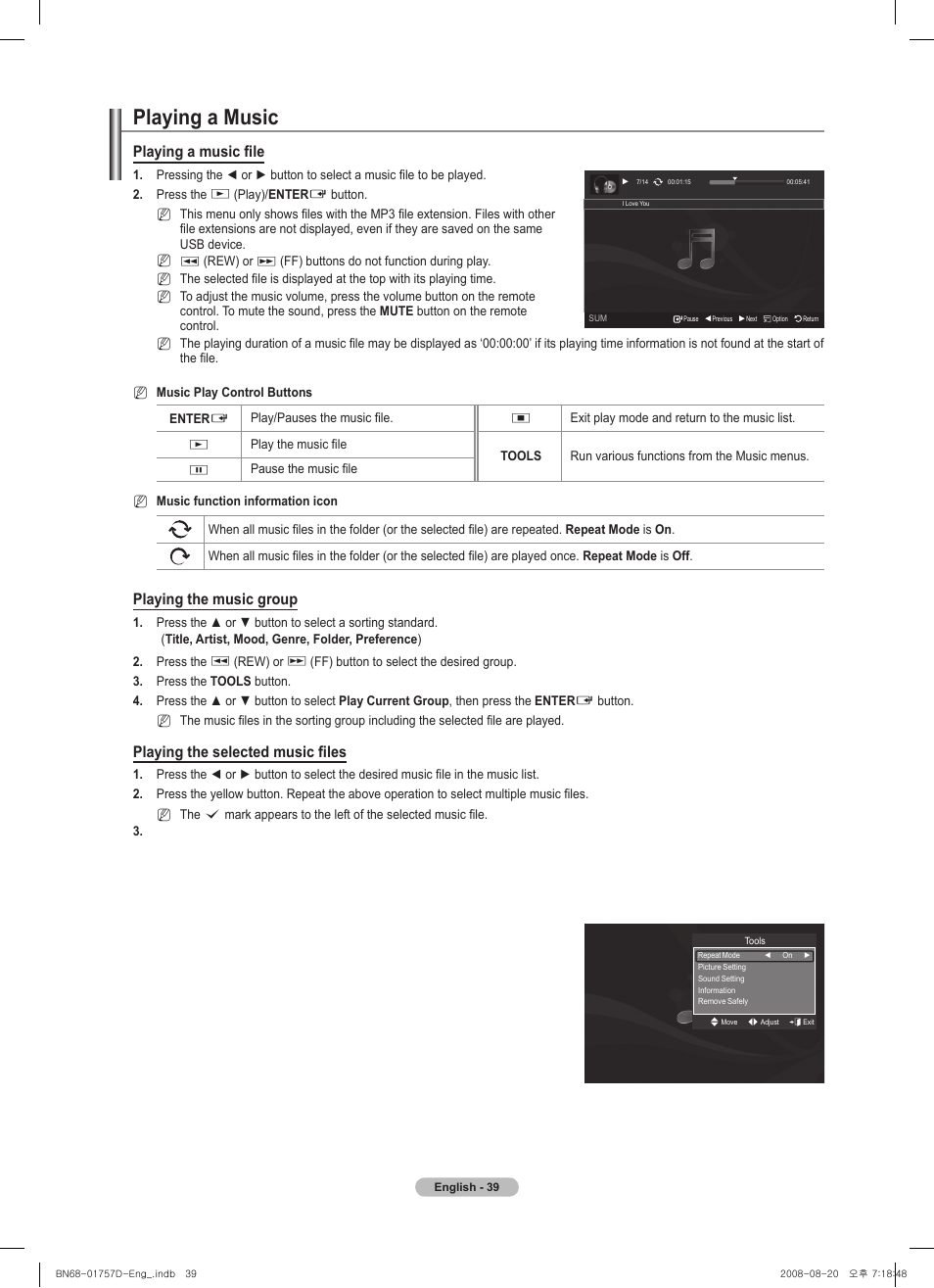 Playing a music, Playing a music file, Playing the music group | Playing the selected music files | Samsung PS-63 A756T1M User Manual | Page 39 / 76