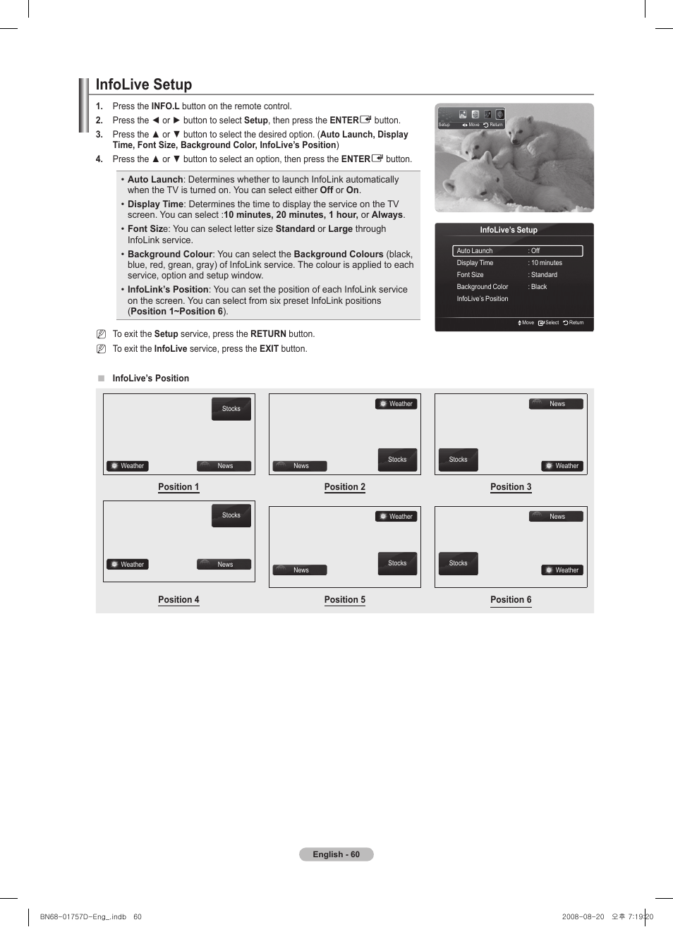 Infolive setup | Samsung PS-63 A756T1M User Manual | Page 60 / 76