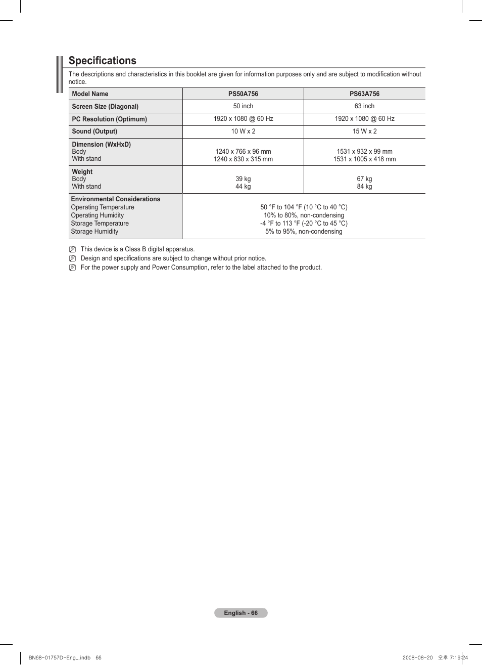 Specifications | Samsung PS-63 A756T1M User Manual | Page 66 / 76