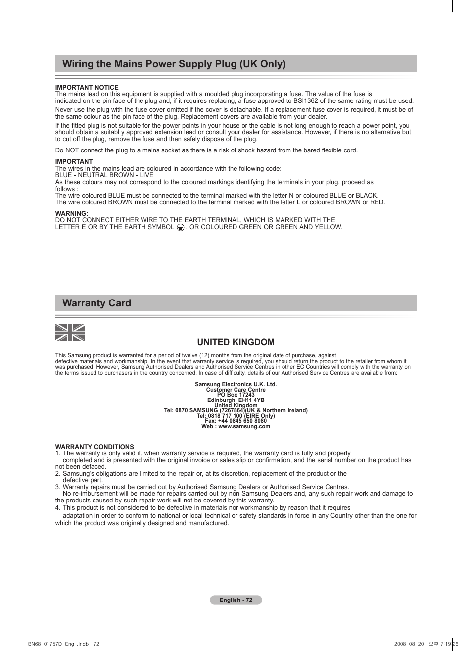 Wiring the mains power supply plug (uk only), Warranty card, United kingdom | Samsung PS-63 A756T1M User Manual | Page 72 / 76