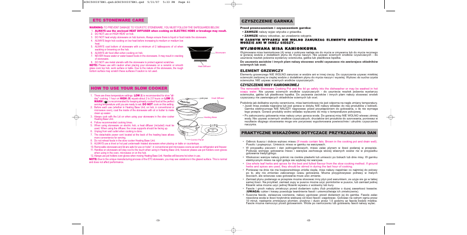 How to use your slow cooker, Wyjmowana misa kamionkowa, Element grzewczy | Czyszczenie misy kamionkowej | Sunbeam SCRI500-I User Manual | Page 31 / 42