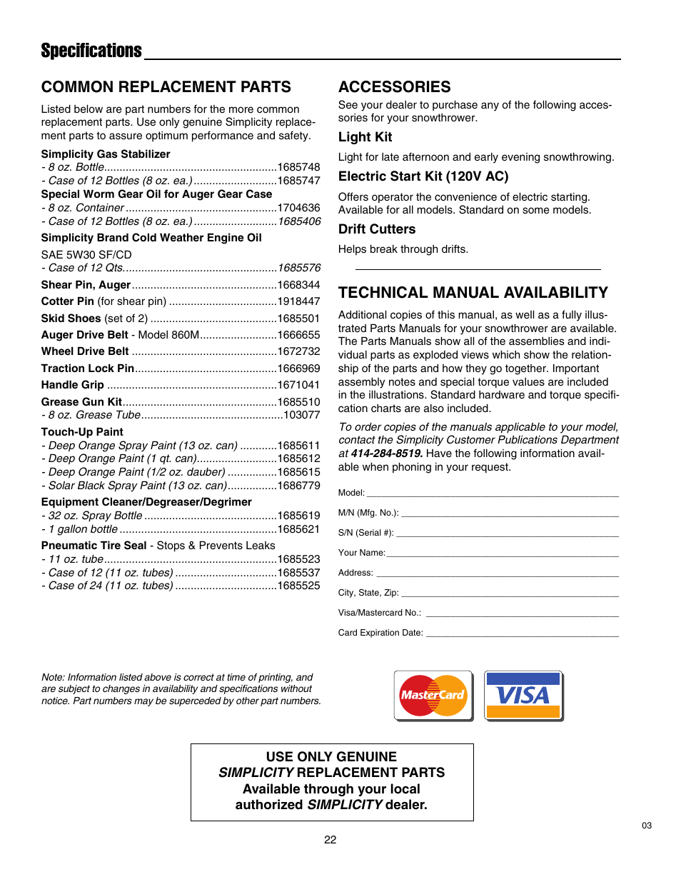 Specifications, Common replacement parts, Accessories | Technical manual availability | Simplicity 1693763 860M User Manual | Page 26 / 26