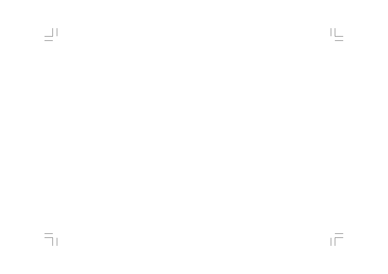 Sangean Sangean- WFR-1 User Manual | Page 40 / 191