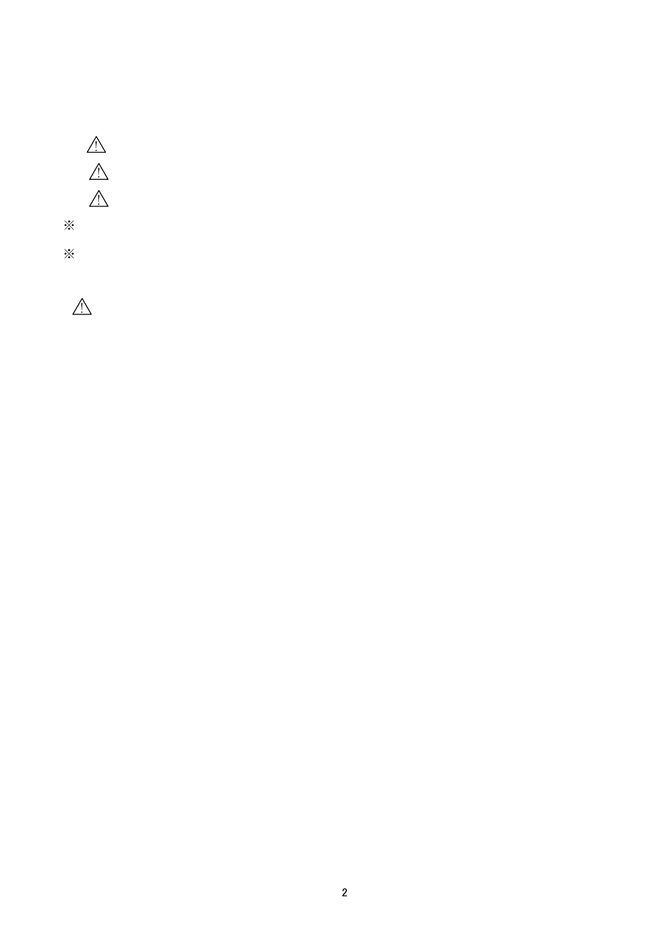 Safety instructions, Warning | Sierra Monitor Corporation IZS31 User Manual | Page 3 / 26