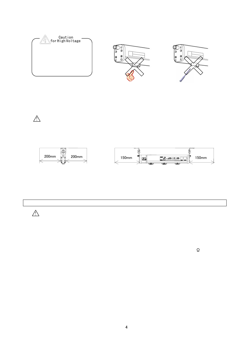 Installation,wiring and piping, Caution, Warning | Sierra Monitor Corporation IZS31 User Manual | Page 5 / 26