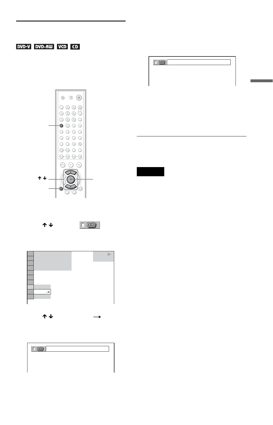 Repeating a specific portion (a- b repeat play) | Sony DVP-NC875V User Manual | Page 45 / 96