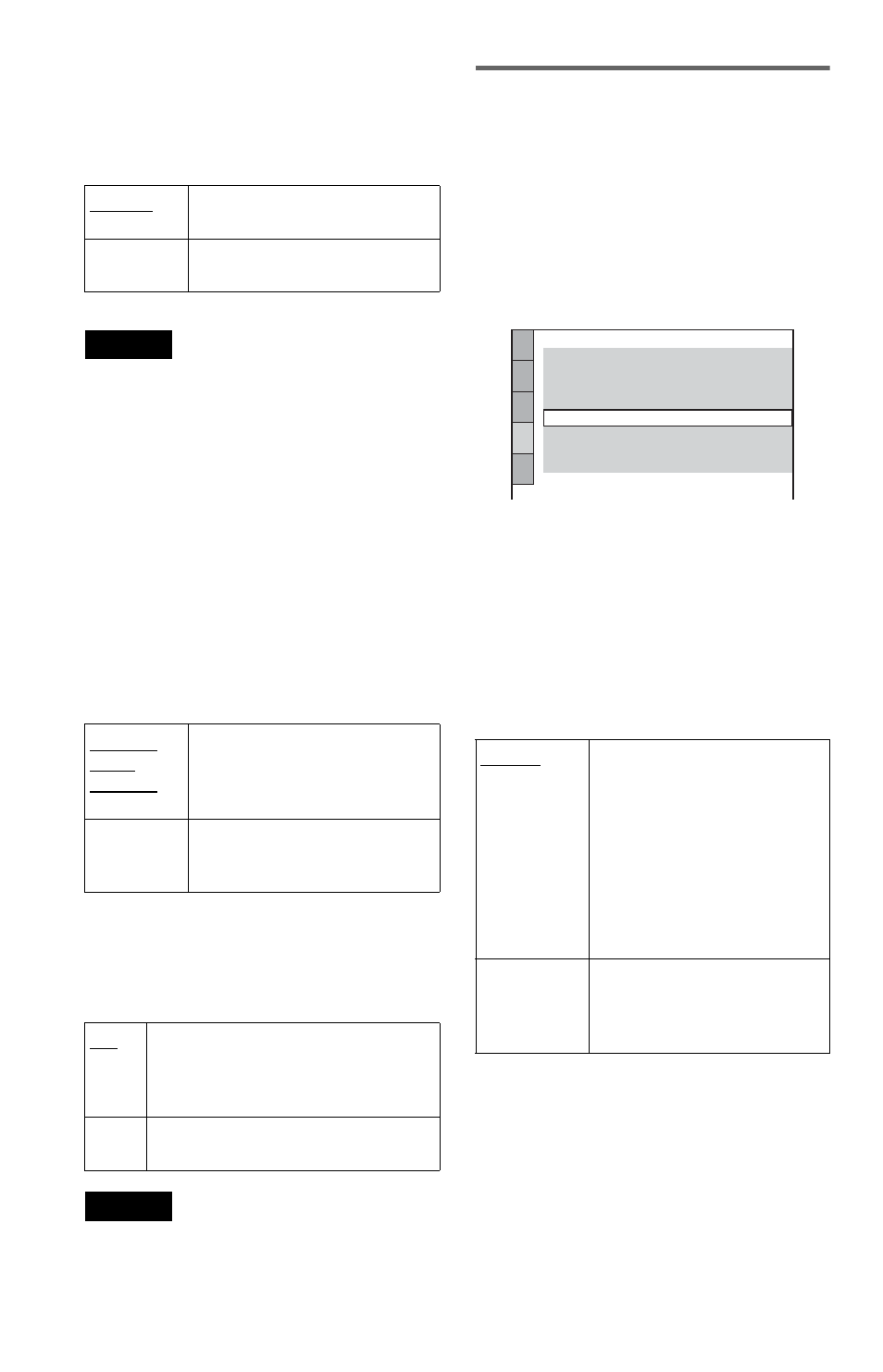Setting the digital output signal, Audio filter, Downmix (dvd video/dvd-rw only) | Digital out, Dolby digital (dvd video/dvd-rw only) | Sony DVP-NC875V User Manual | Page 82 / 96