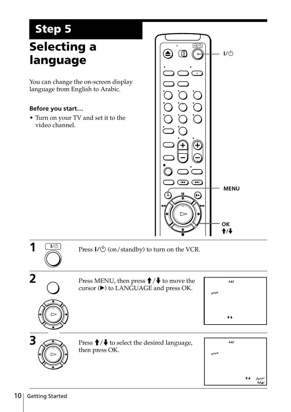 Selecting a language, Step 5 | Sony SLV-ED818ME User Manual | Page 10 / 61