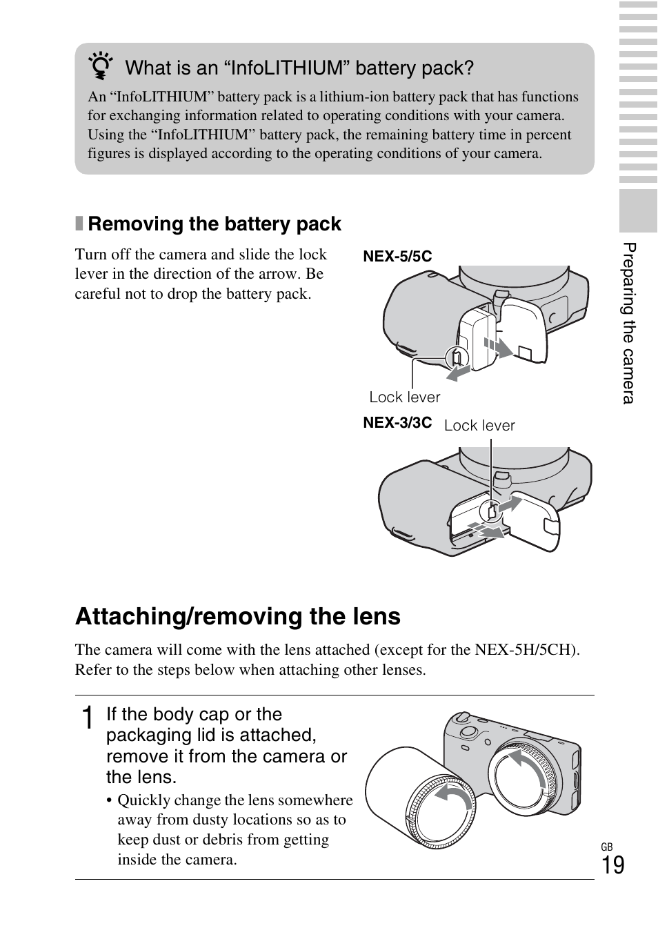 Attaching/removing the lens | Sony NEX-5 User Manual | Page 19 / 82
