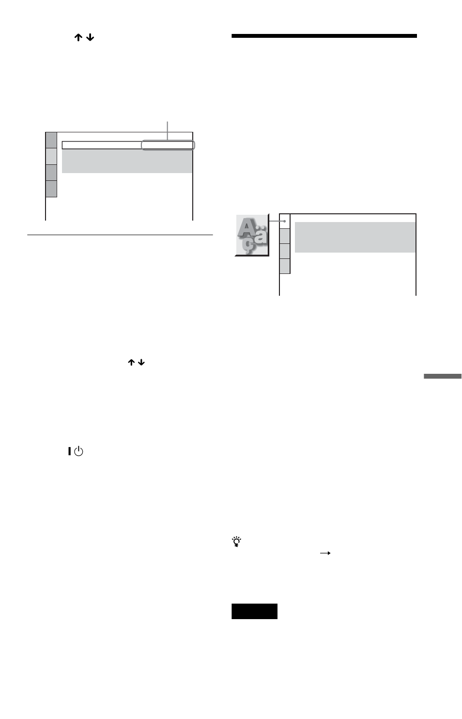 Setting the display or sound track language, Press x / x to select a setting, then press enter, Language setup) | Sony DVP-NS15 User Manual | Page 53 / 66