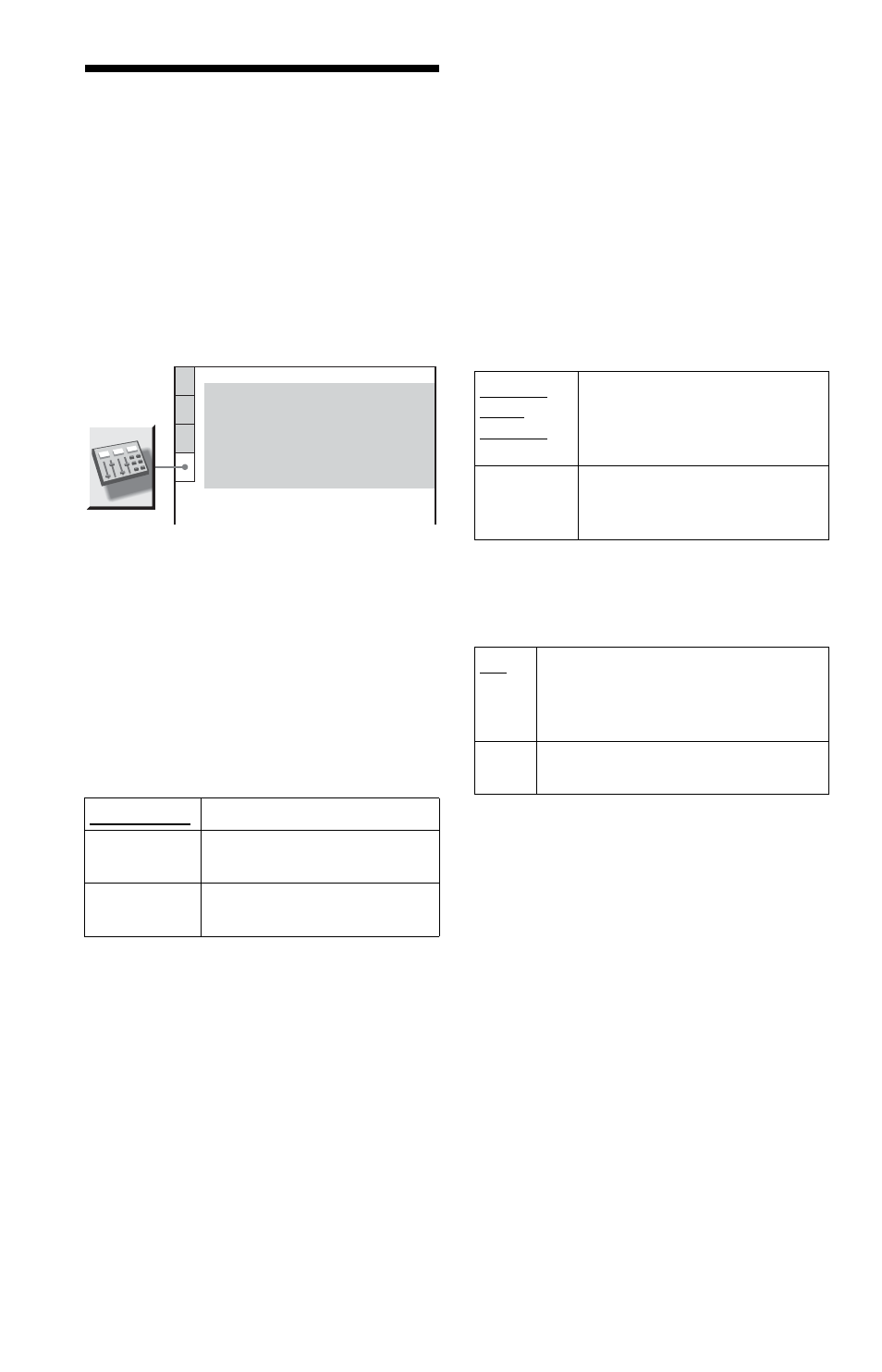 L1 - settings for the sound (audio setup), Settings for the sound (a, Settings for the sound | Audio setup) | Sony DVP-NS15 User Manual | Page 56 / 66