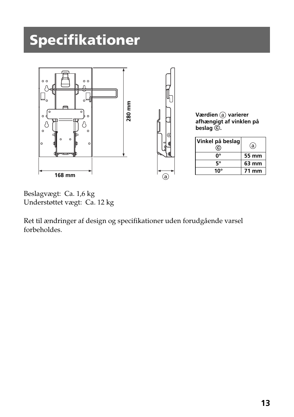 Specifikationer | Sony SU-W210 User Manual | Page 109 / 148