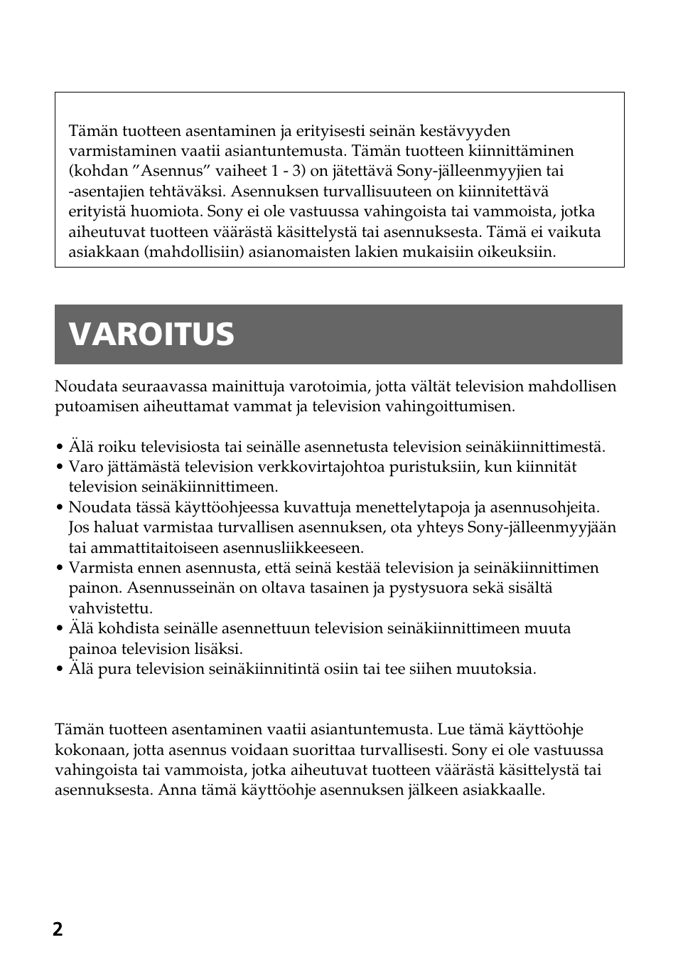 Varoitus | Sony SU-W210 User Manual | Page 110 / 148