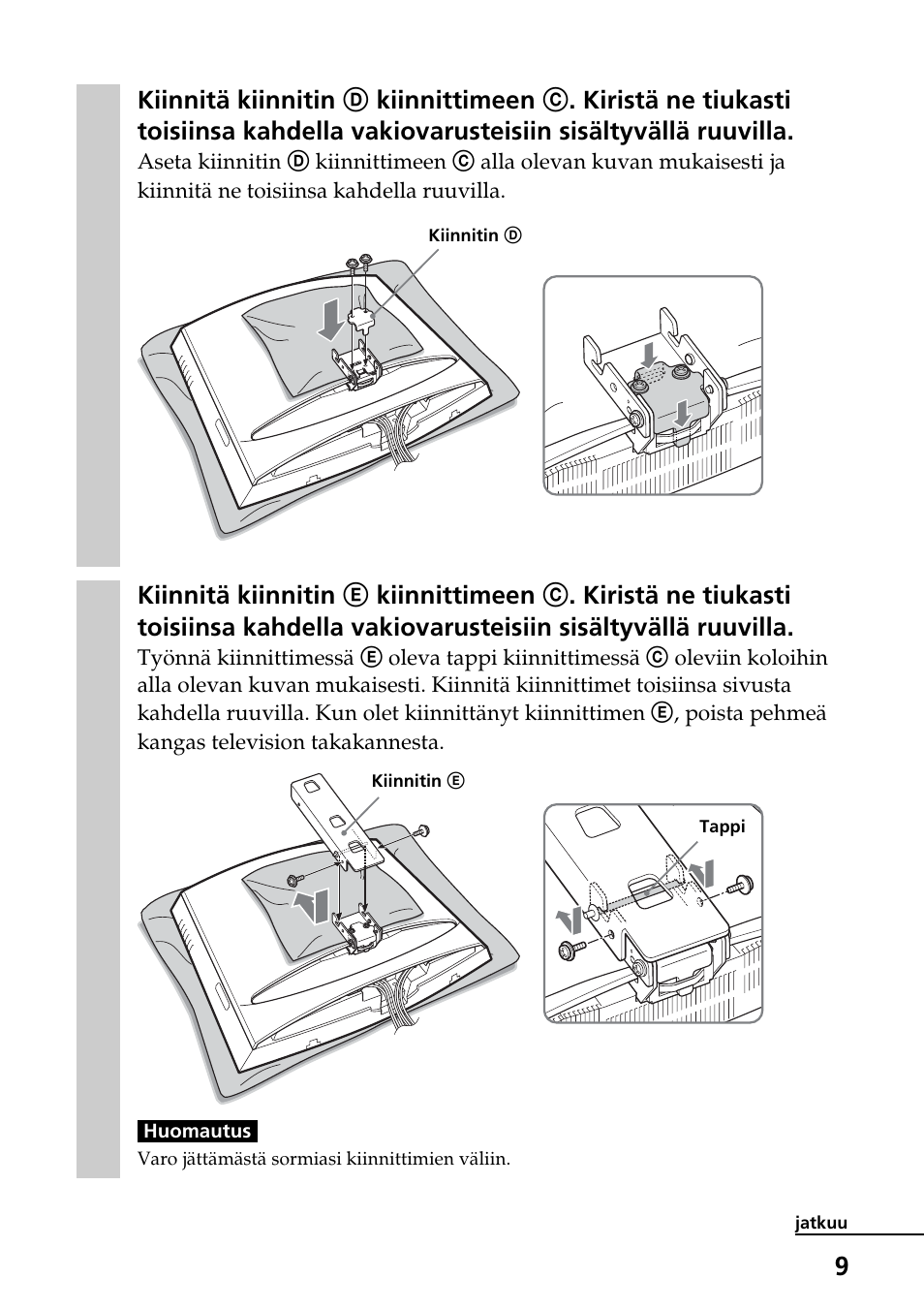 Sony SU-W210 User Manual | Page 117 / 148