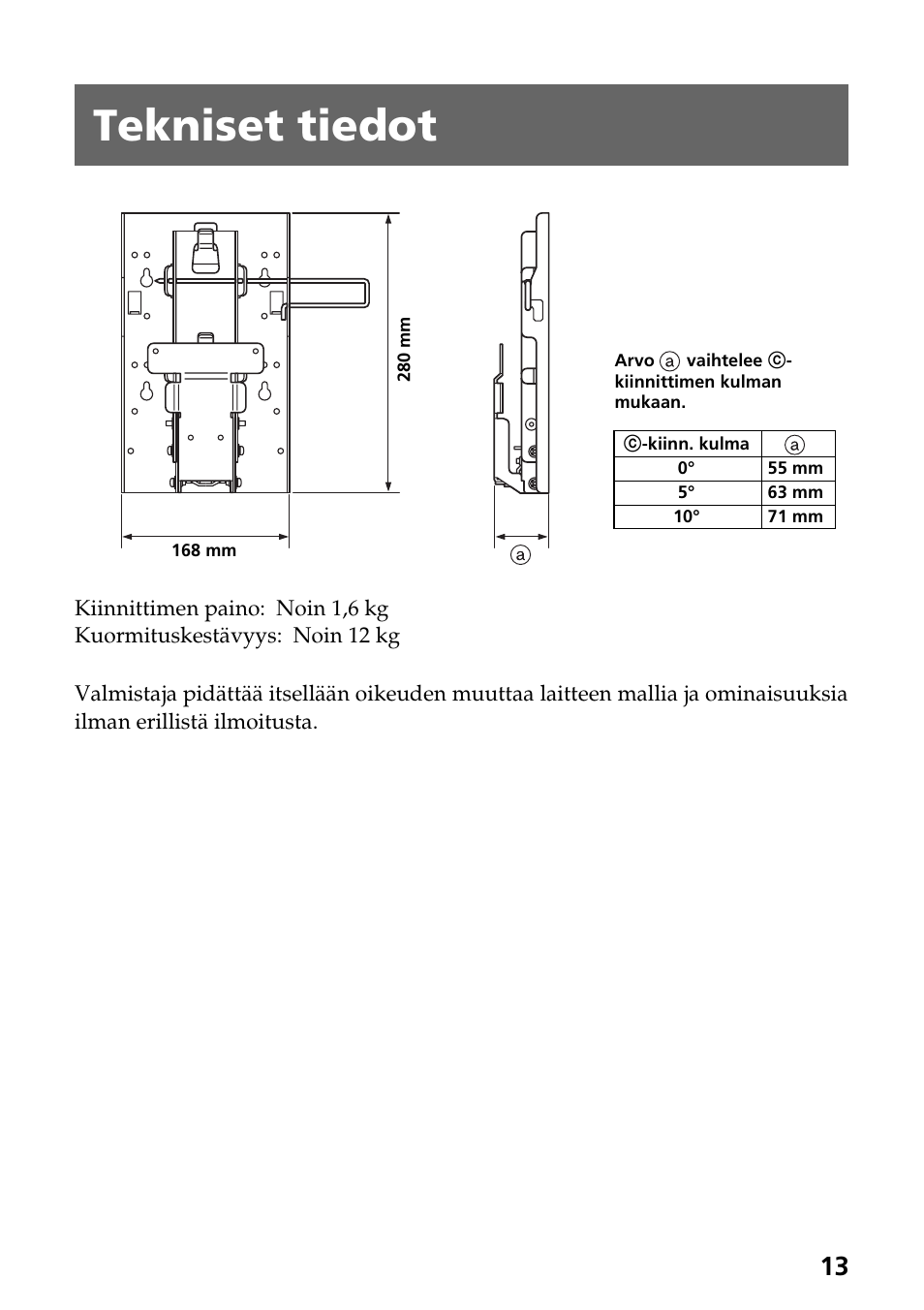Tekniset tiedot | Sony SU-W210 User Manual | Page 121 / 148