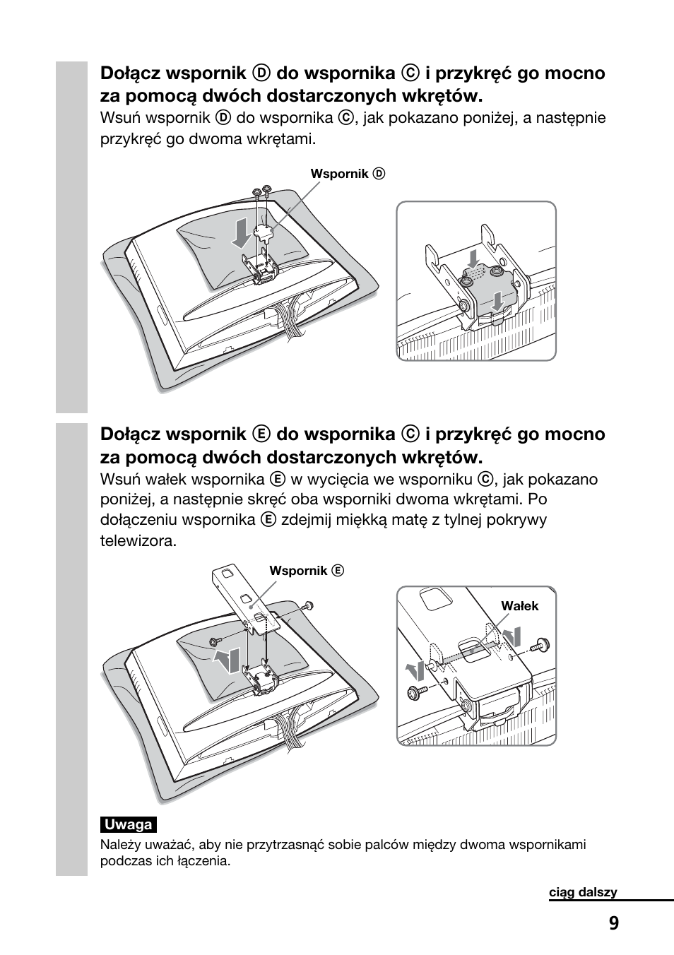 Sony SU-W210 User Manual | Page 141 / 148