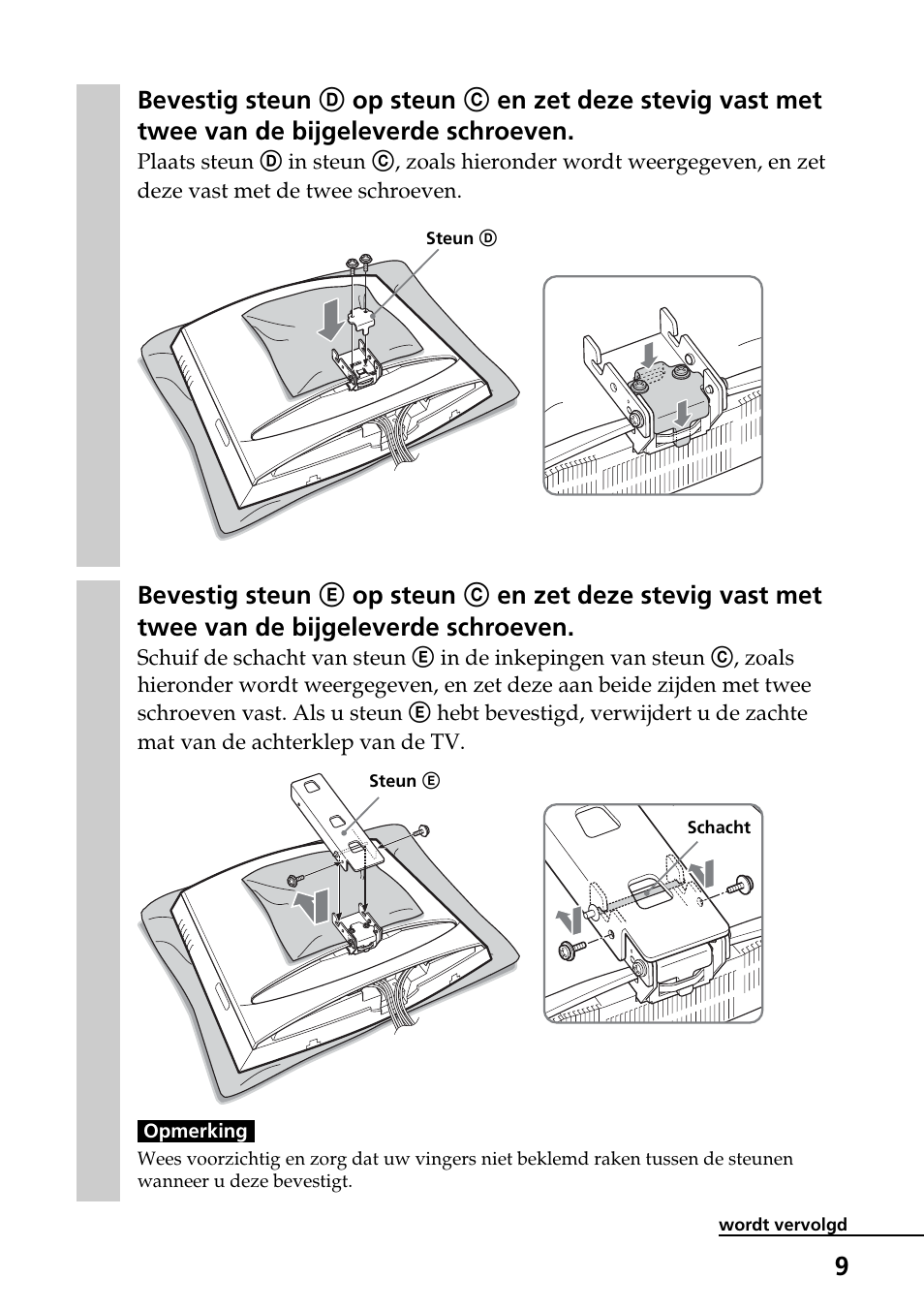 Sony SU-W210 User Manual | Page 45 / 148