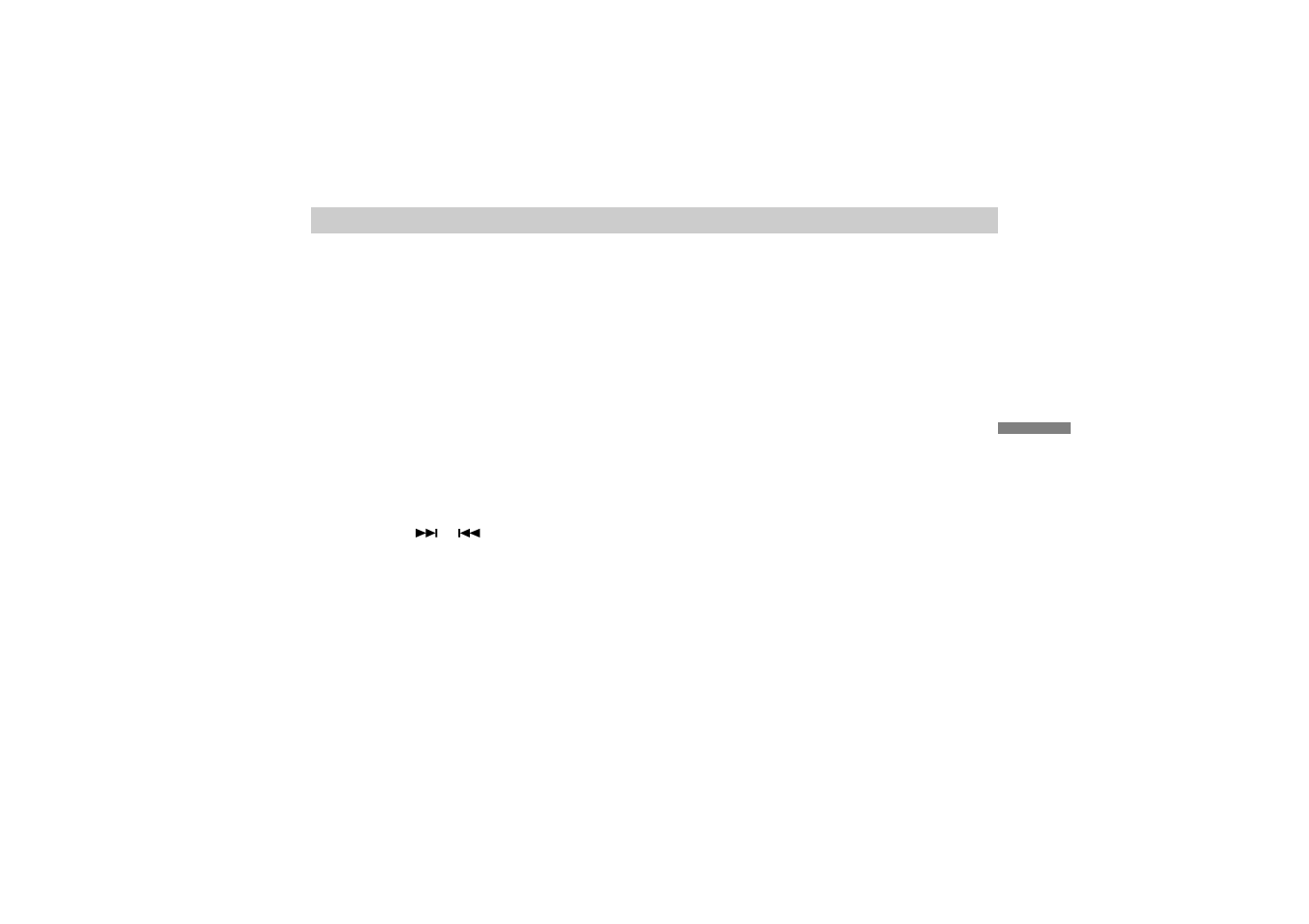 Sony DVP-FX1021 User Manual | Page 39 / 57