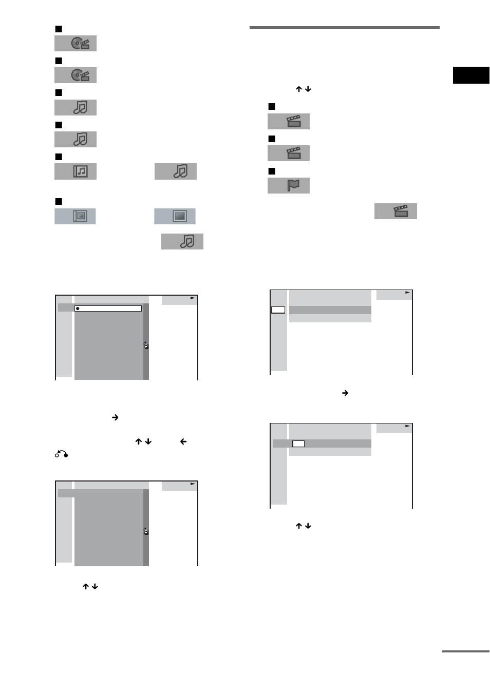 Searching for a chapter/index, Pla y ing d iscs | Sony DAV-FC8 User Manual | Page 39 / 92