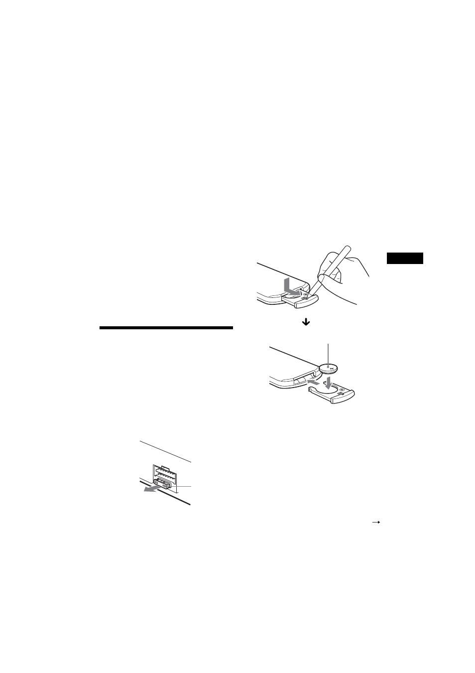 Wartung | Sony 2-581-922-11 User Manual | Page 81 / 218