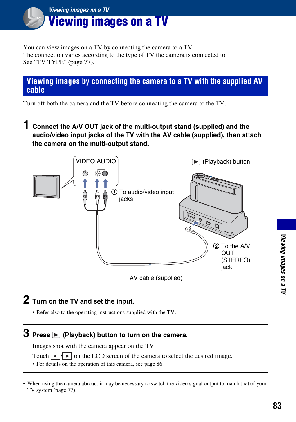 Viewing images on a tv | Sony Cyber-shot 3-700-727-12(1) User Manual | Page 83 / 135