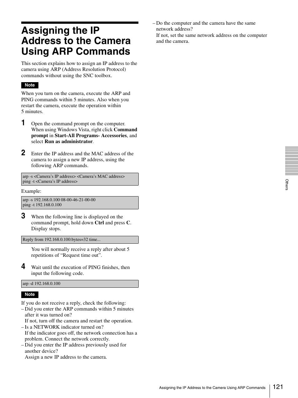 Sony CH240 User Manual | Page 121 / 128
