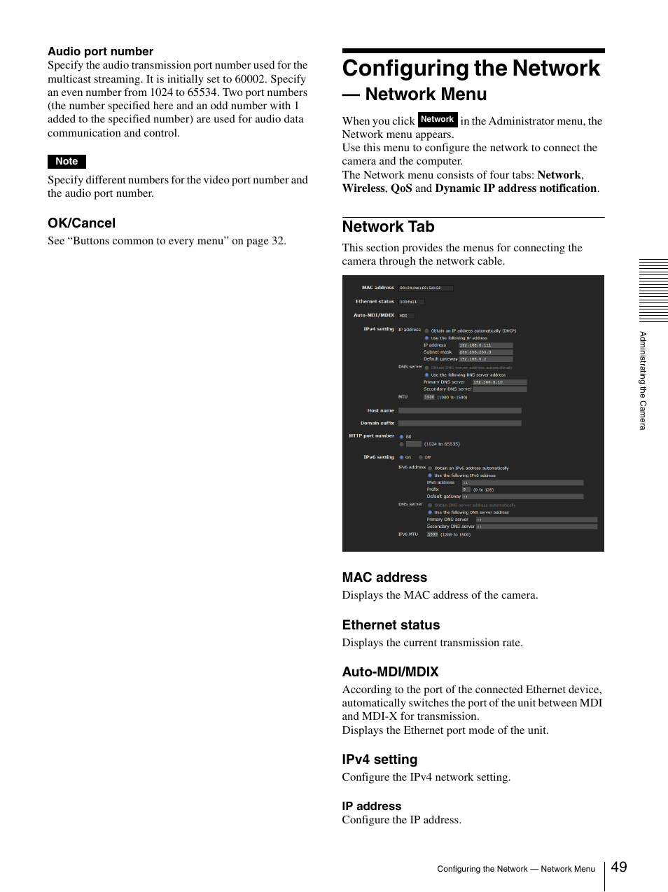 Configuring the network - network menu, Network tab, Configuring the network — network menu | Configuring the network, Network menu | Sony CH240 User Manual | Page 49 / 128
