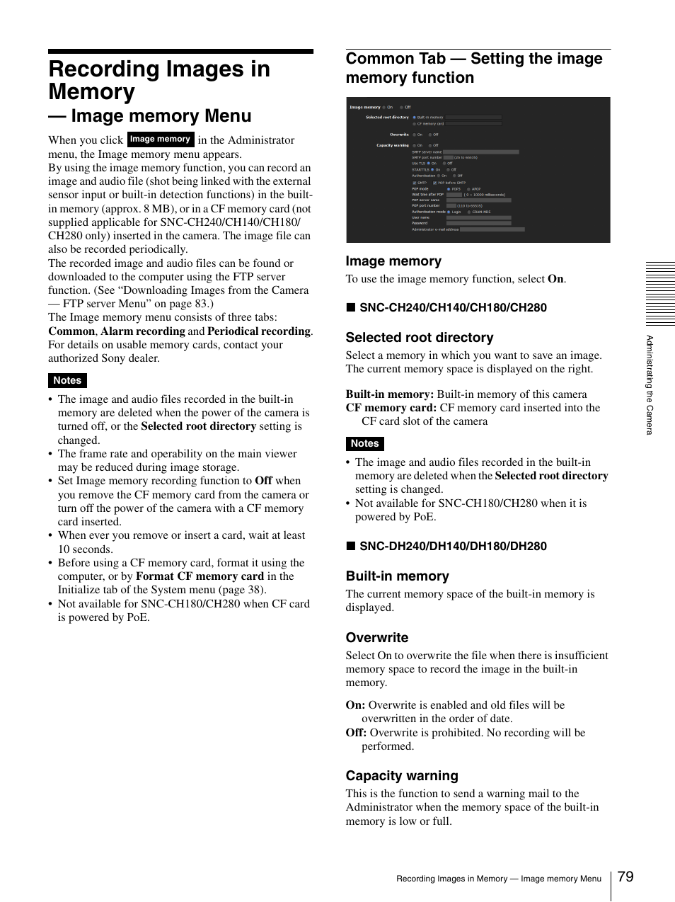 Recording images in memory - image memory menu, Common tab - setting the image memory function, Recording images in memory — image memory menu | Common tab — setting the image memory, Function | Sony CH240 User Manual | Page 79 / 128