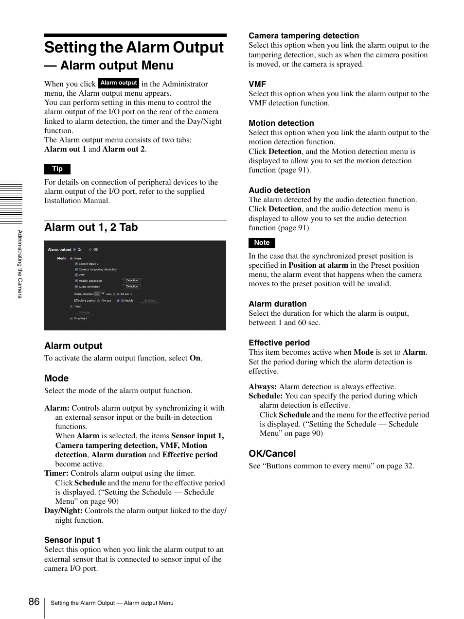 Setting the alarm output - alarm output menu, Alarm out 1, 2 tab, Setting the alarm output — alarm output menu | Setting the alarm output, Alarm output menu | Sony CH240 User Manual | Page 86 / 128