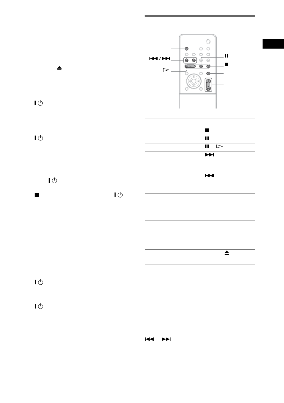 Additional operations | Sony DAV-FR1 User Manual | Page 31 / 108
